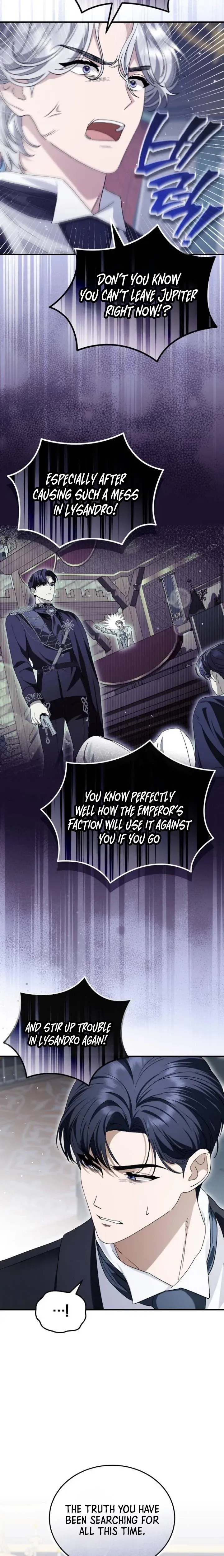 The Archduke’s Flower Is In Jeopardy chapter 87 page 20