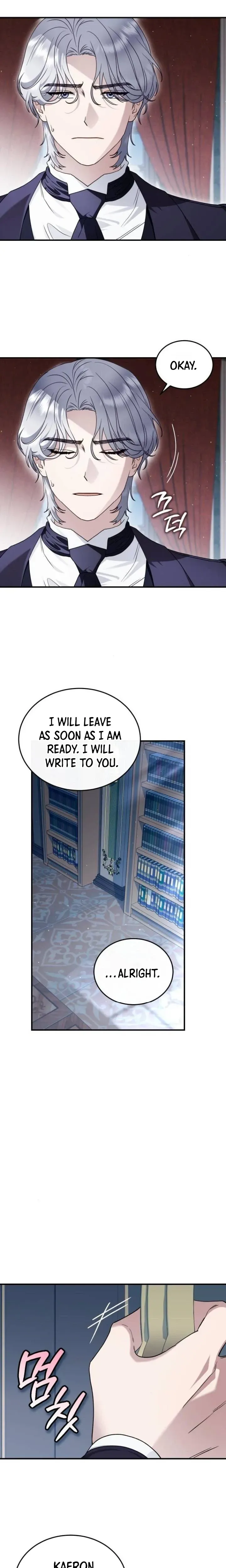 The Archduke’s Flower Is In Jeopardy chapter 87 page 26