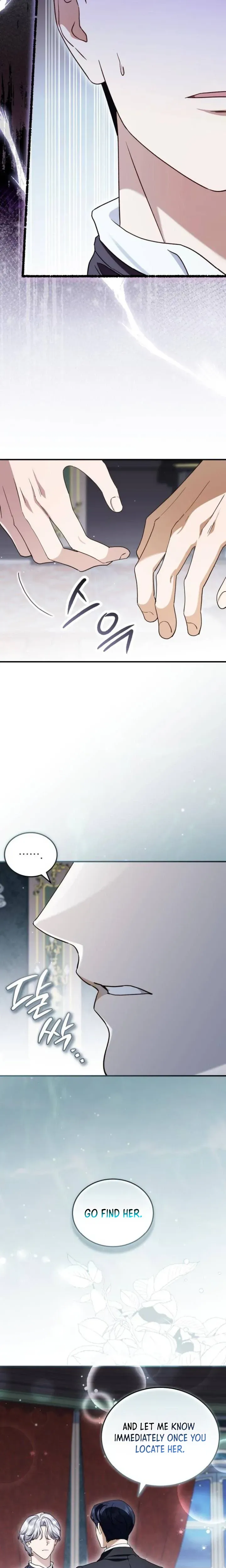 The Archduke’s Flower Is In Jeopardy chapter 87 page 24