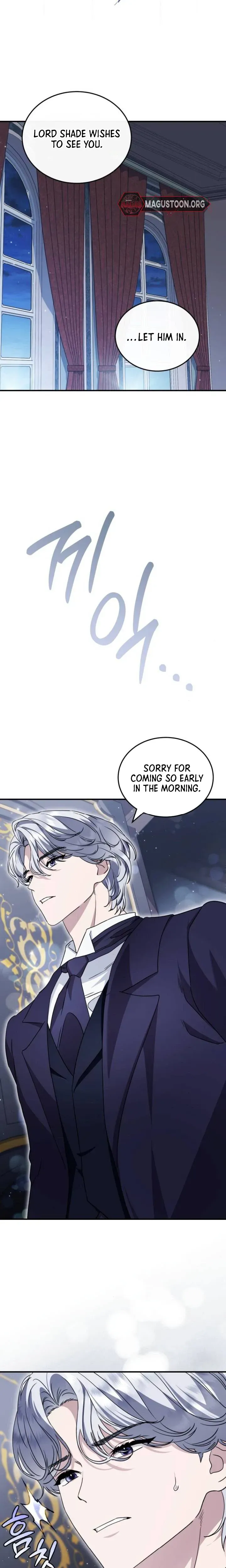 The Archduke’s Flower Is In Jeopardy chapter 87 page 12
