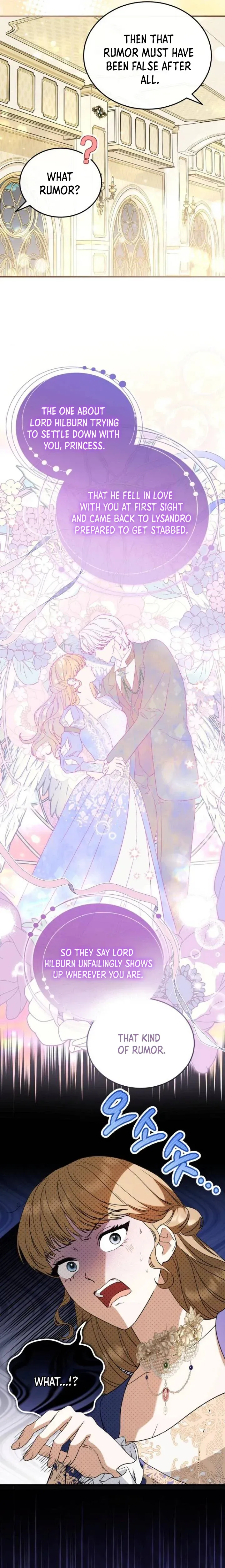 The Archduke’s Flower Is In Jeopardy chapter 89 page 17