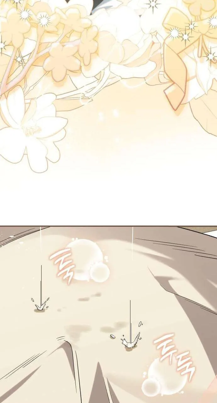 The Archduke’s Flower Is In Jeopardy chapter 97 page 38