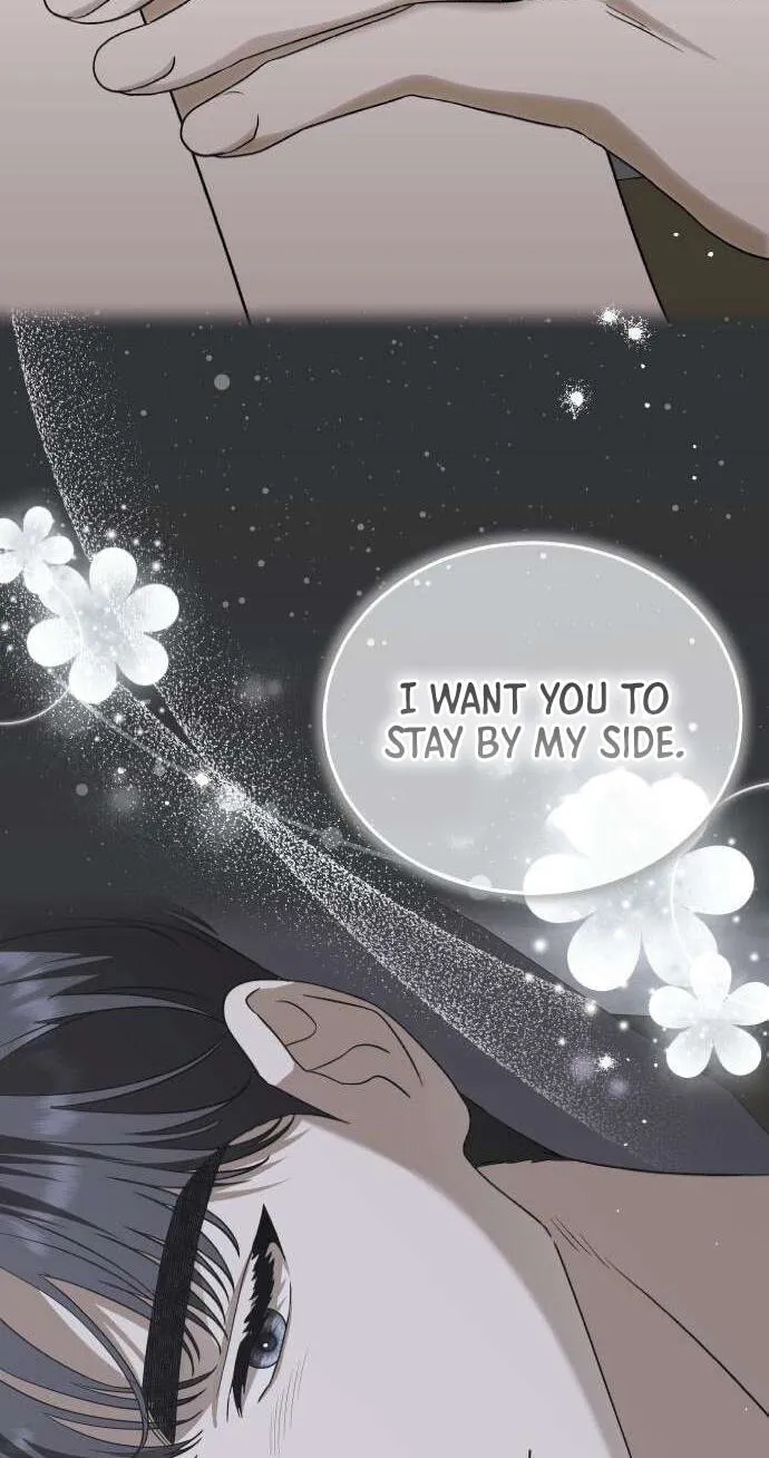 The Archduke’s Flower Is In Jeopardy chapter 97 page 3
