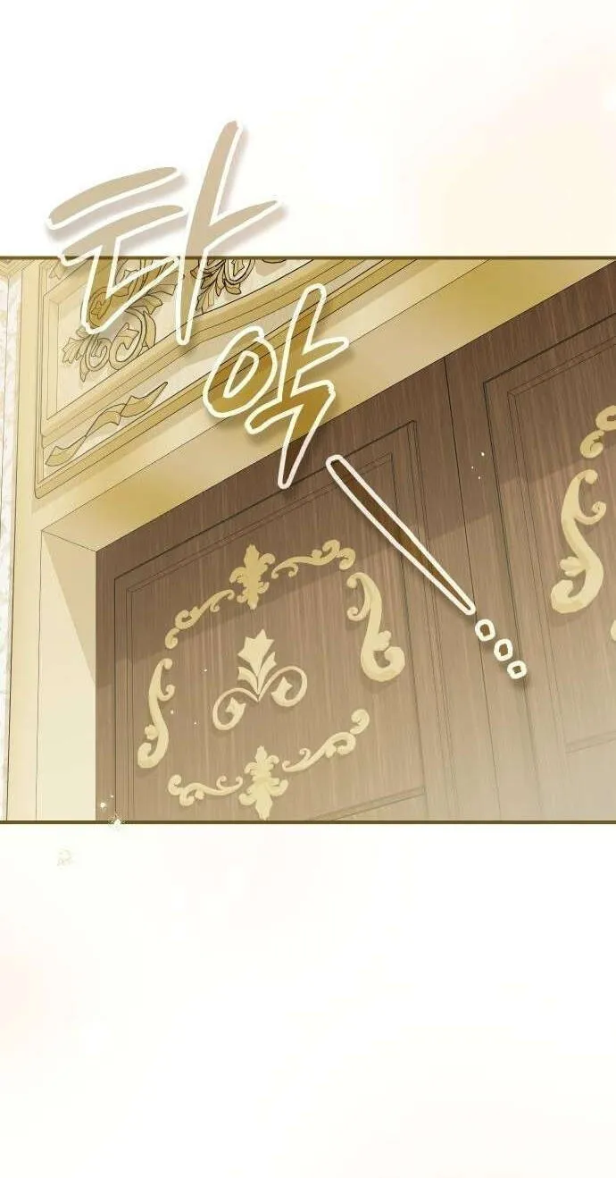 The Archduke’s Flower Is In Jeopardy chapter 97 page 31