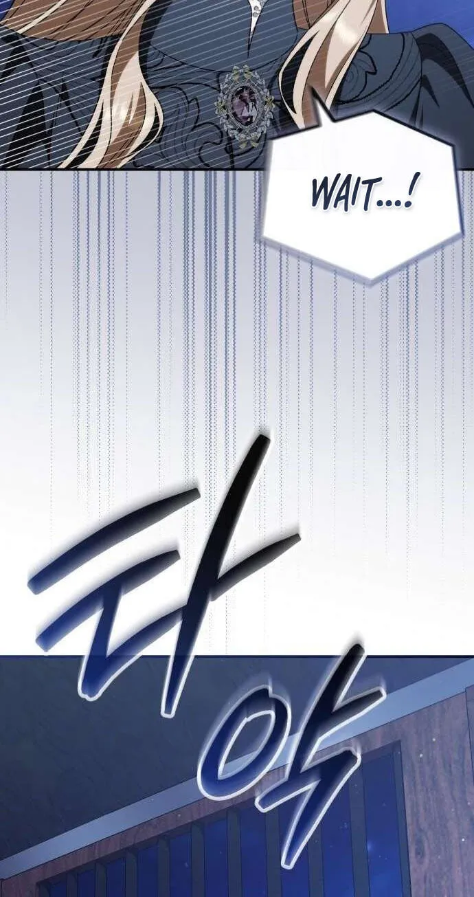 The Archduke’s Flower Is In Jeopardy chapter 99 page 12