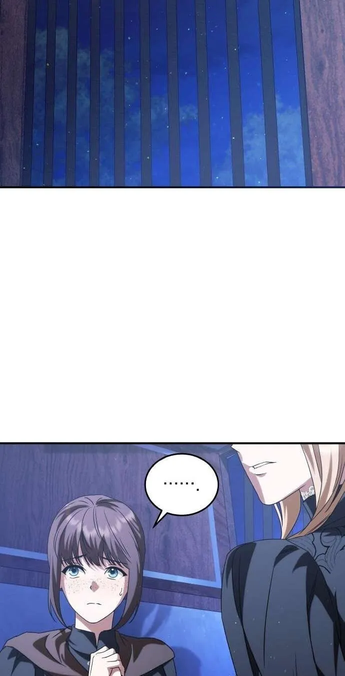 The Archduke’s Flower Is In Jeopardy chapter 99 page 13