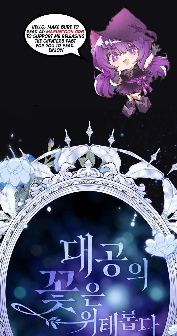 The Archduke’s Flower Is In Jeopardy chapter 99 page 2