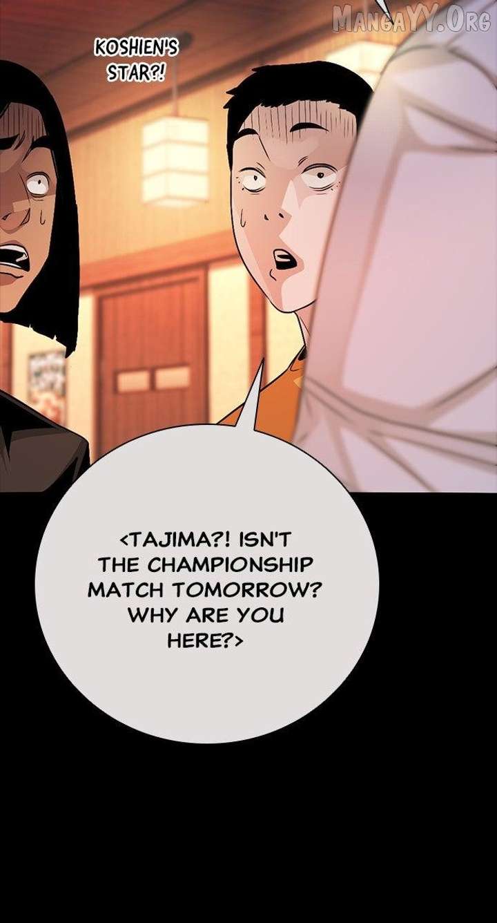Worst Generation chapter 30 page 84