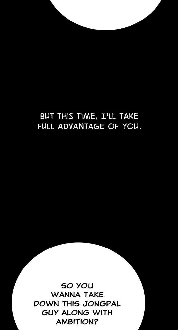 Worst Generation chapter 31 page 34