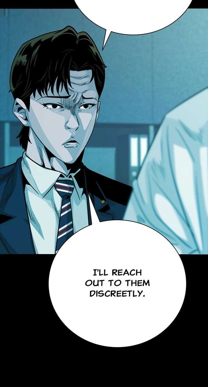 Worst Generation chapter 49 page 3