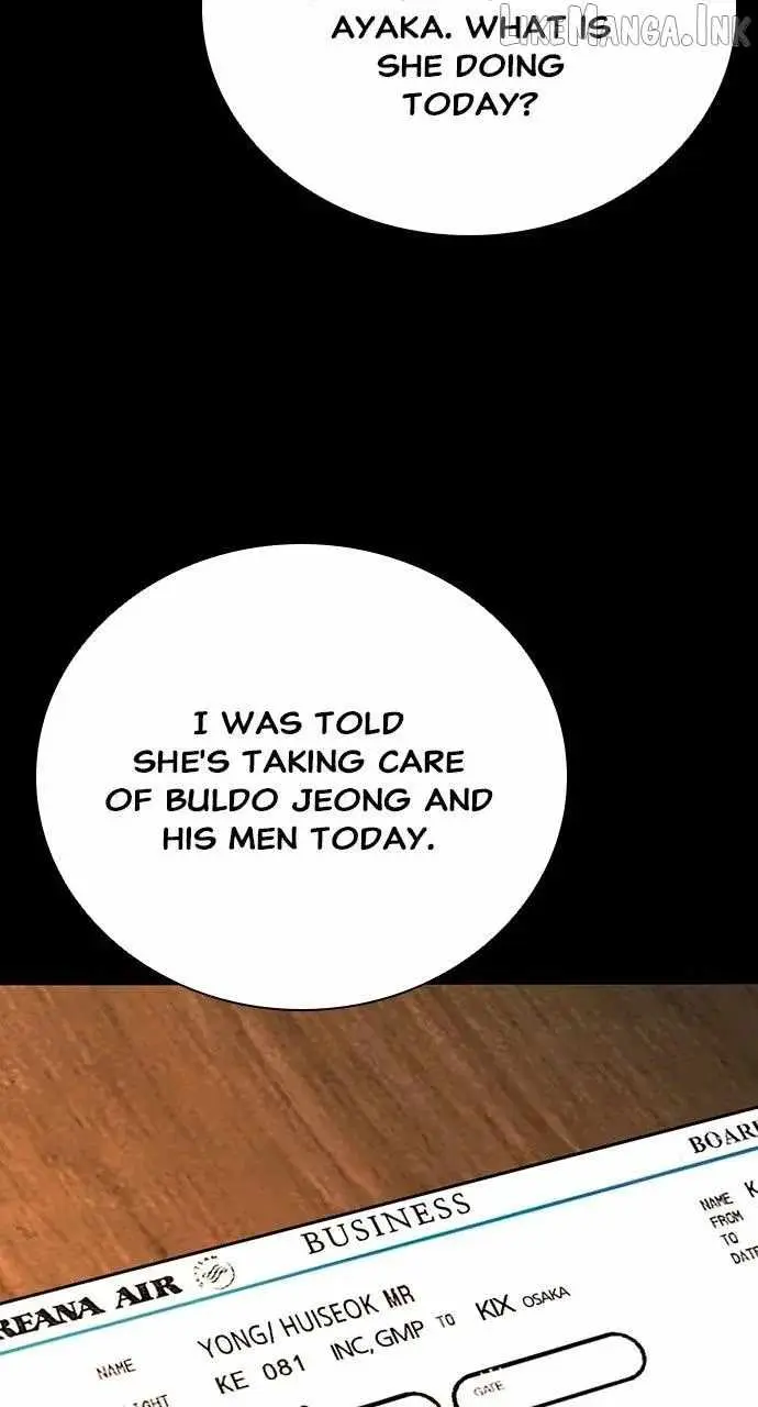 Worst Generation chapter 54 page 6