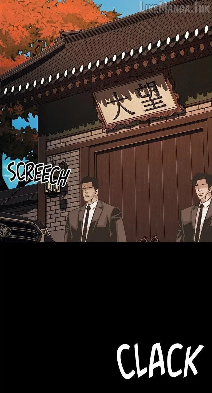 Worst Generation chapter 60 page 27