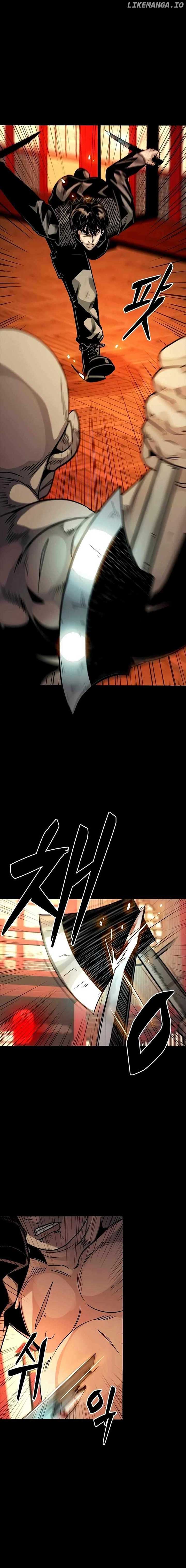Worst Generation chapter 7 page 7