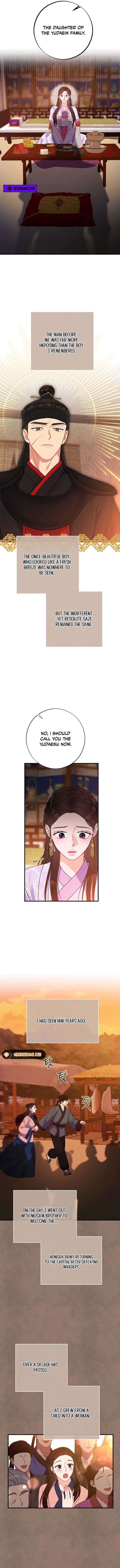 Aerie’s Legend chapter 3 page 3
