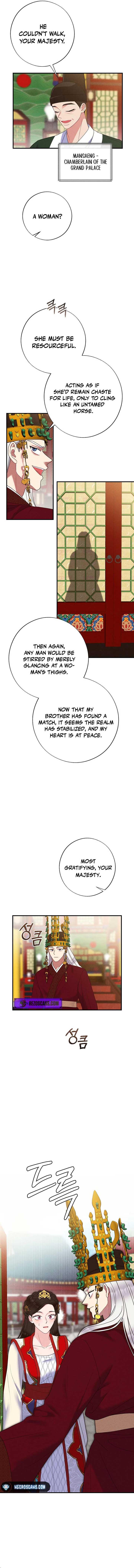 Aerie’s Legend chapter 4 page 6