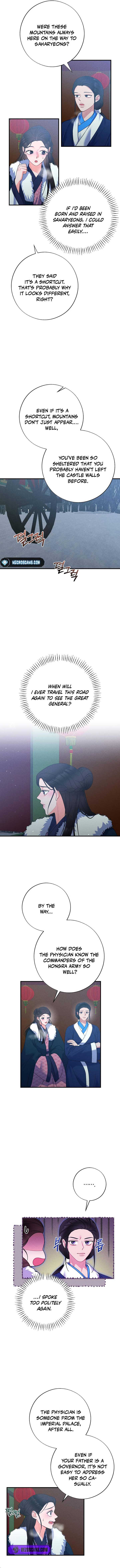Aerie’s Legend chapter 8 page 4