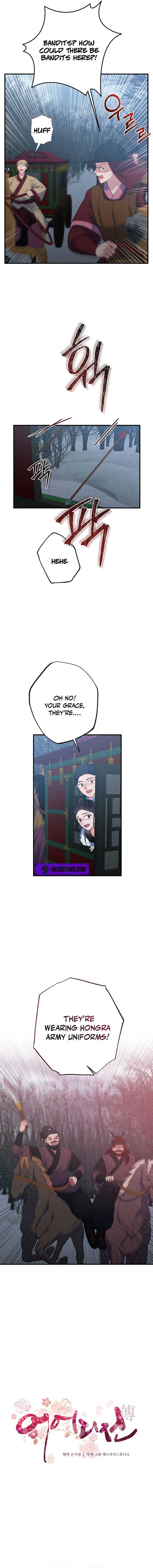 Aerie’s Legend chapter 8 page 6