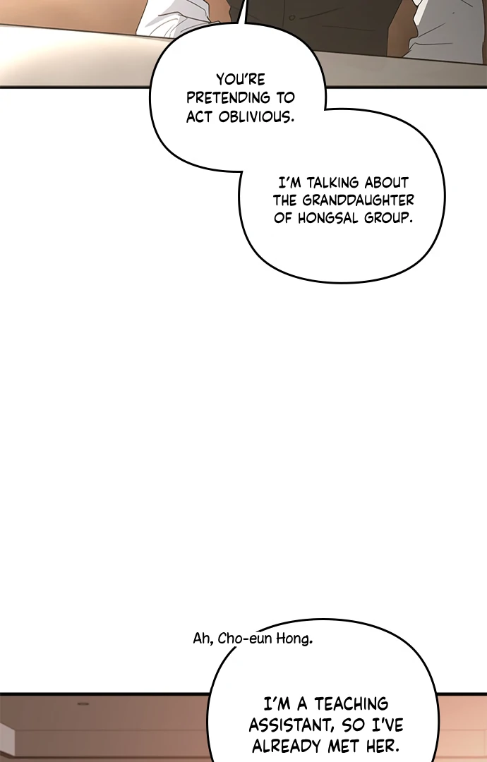The Black Diary chapter 11 page 7