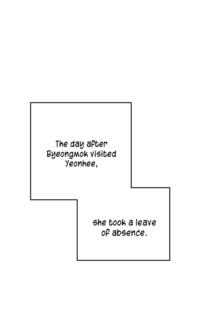The Black Diary chapter 11 page 23