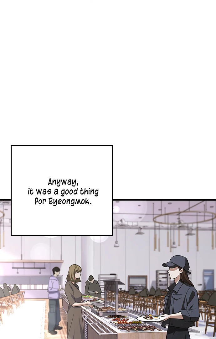 The Black Diary chapter 11 page 25