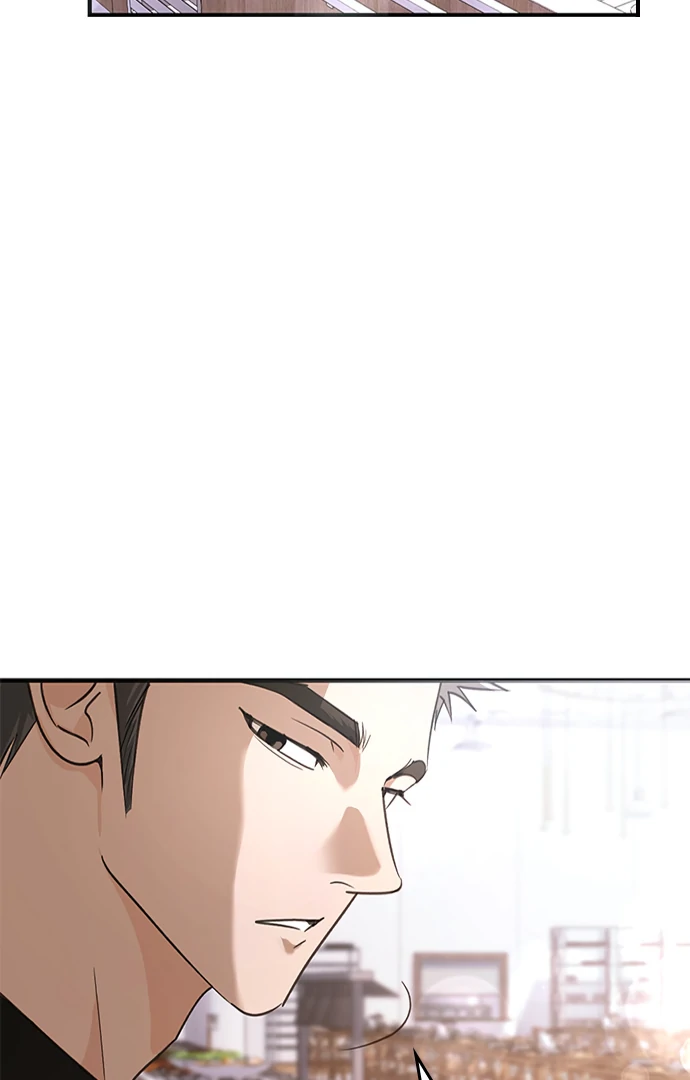 The Black Diary chapter 11 page 31