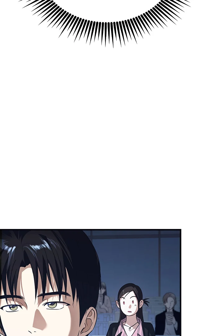 The Black Diary chapter 11 page 59