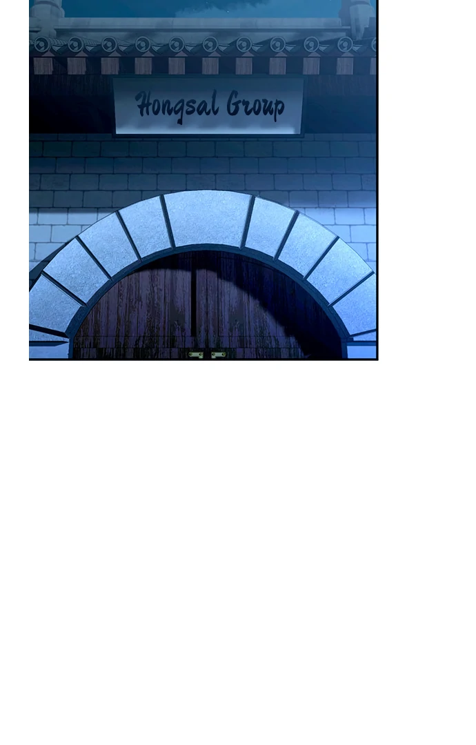 The Black Diary chapter 11 page 63