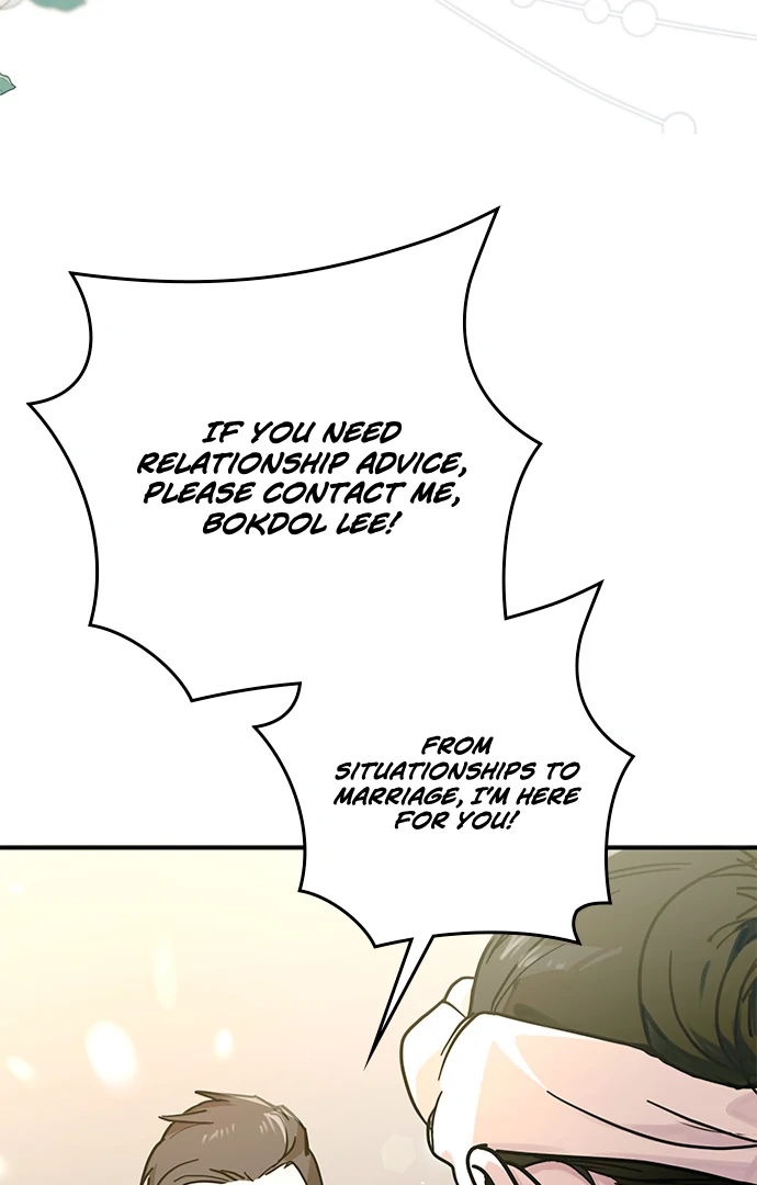 The Black Diary chapter 11 page 81