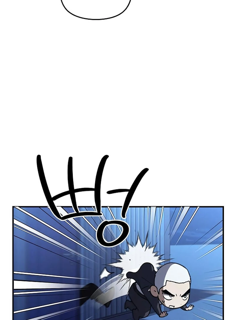 The Black Diary chapter 26 page 39