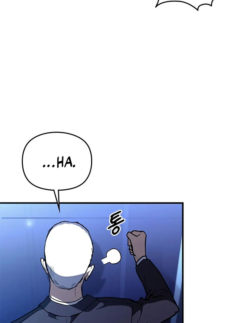 The Black Diary chapter 26 page 42