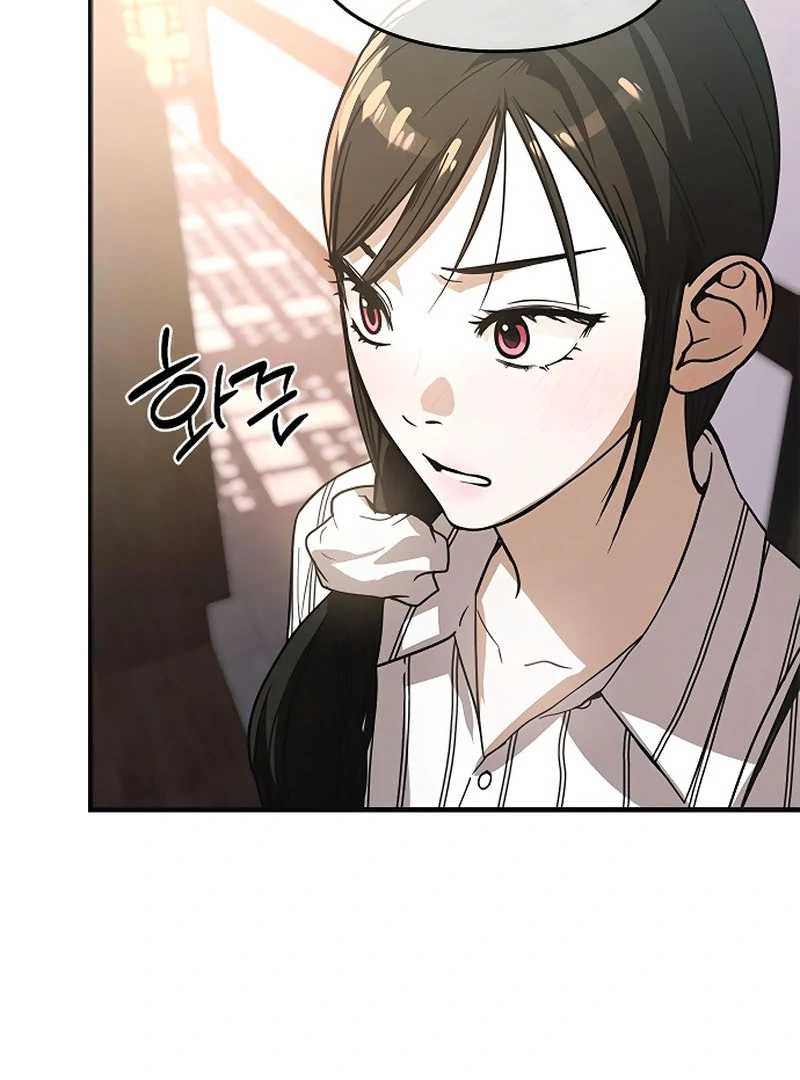 The Black Diary chapter 26 page 71