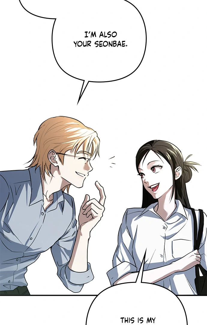 The Black Diary chapter 8 page 7