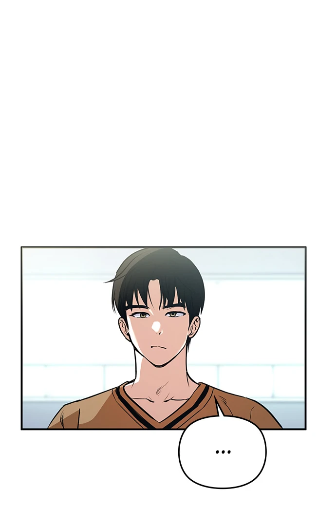 The Black Diary chapter 8 page 20