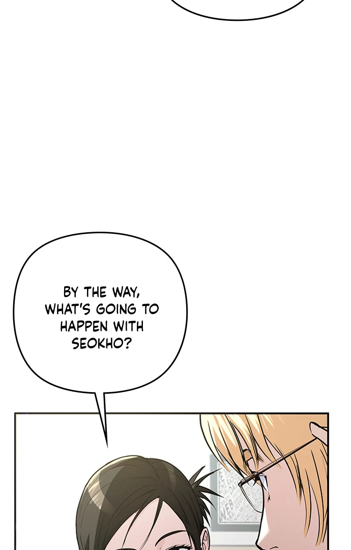 The Black Diary chapter 8 page 31