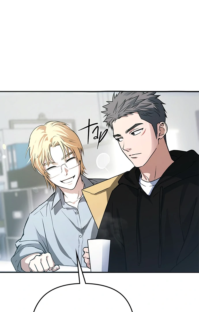 The Black Diary chapter 8 page 33