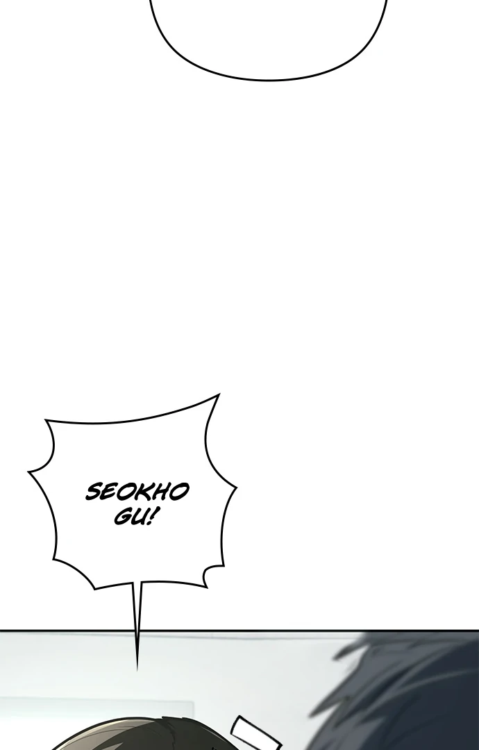 The Black Diary chapter 8 page 53