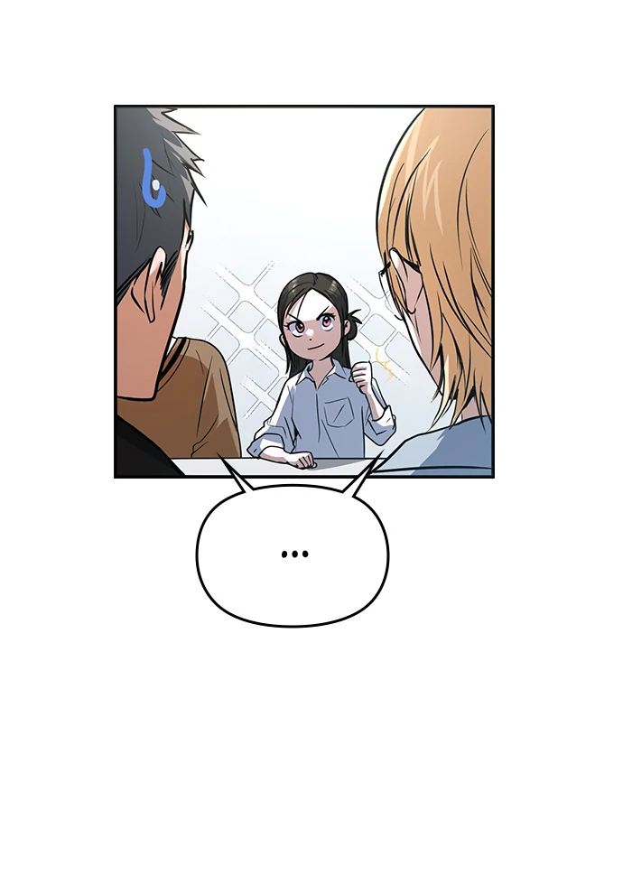 The Black Diary chapter 8 page 65