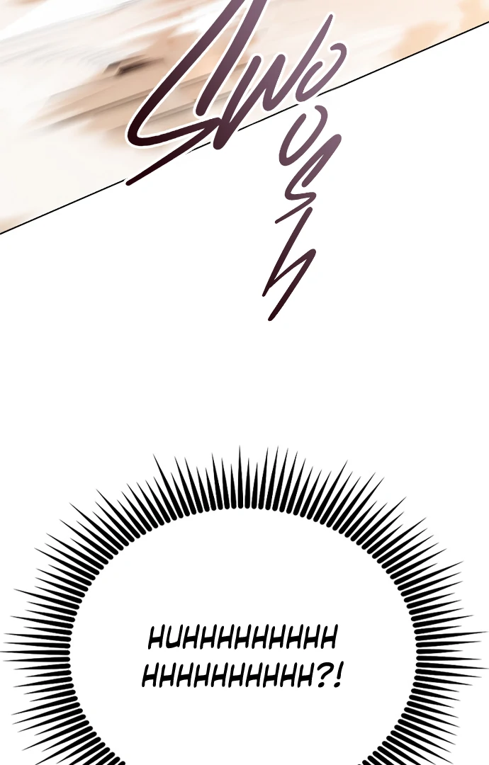 The Black Diary chapter 8 page 86