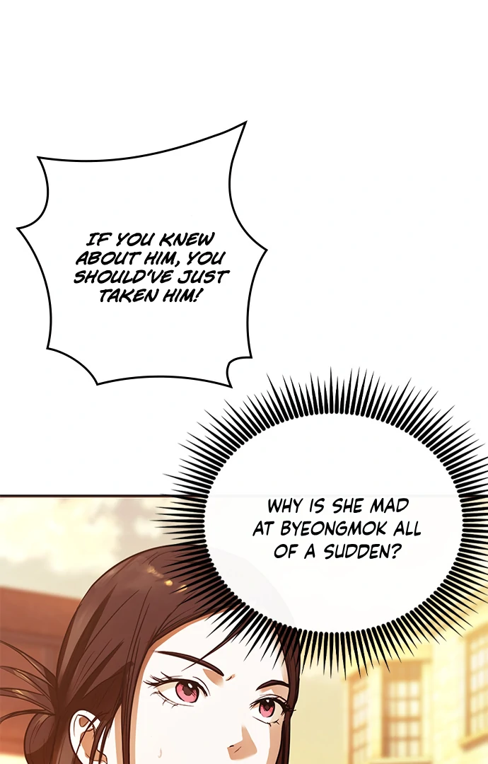 The Black Diary chapter 8 page 105