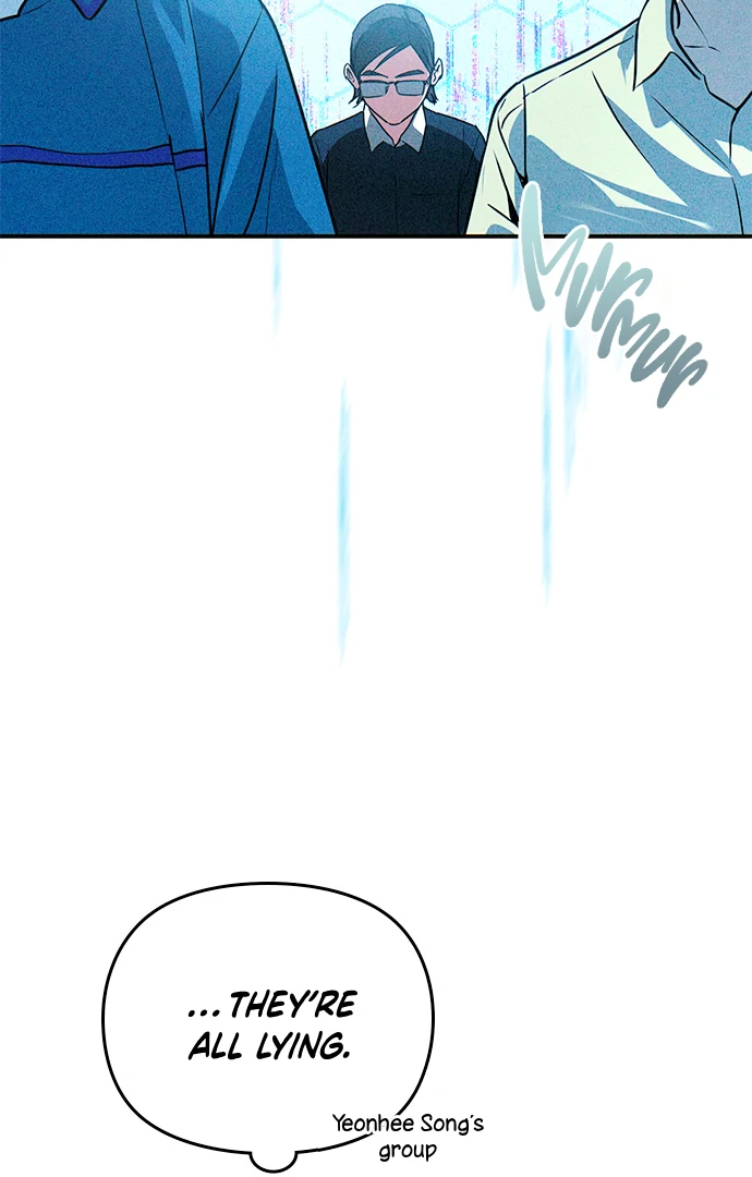 The Black Diary chapter 9 page 16