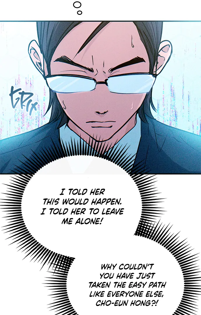 The Black Diary chapter 9 page 17