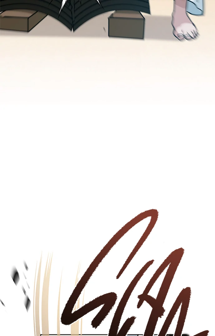 The Black Diary chapter 9 page 25