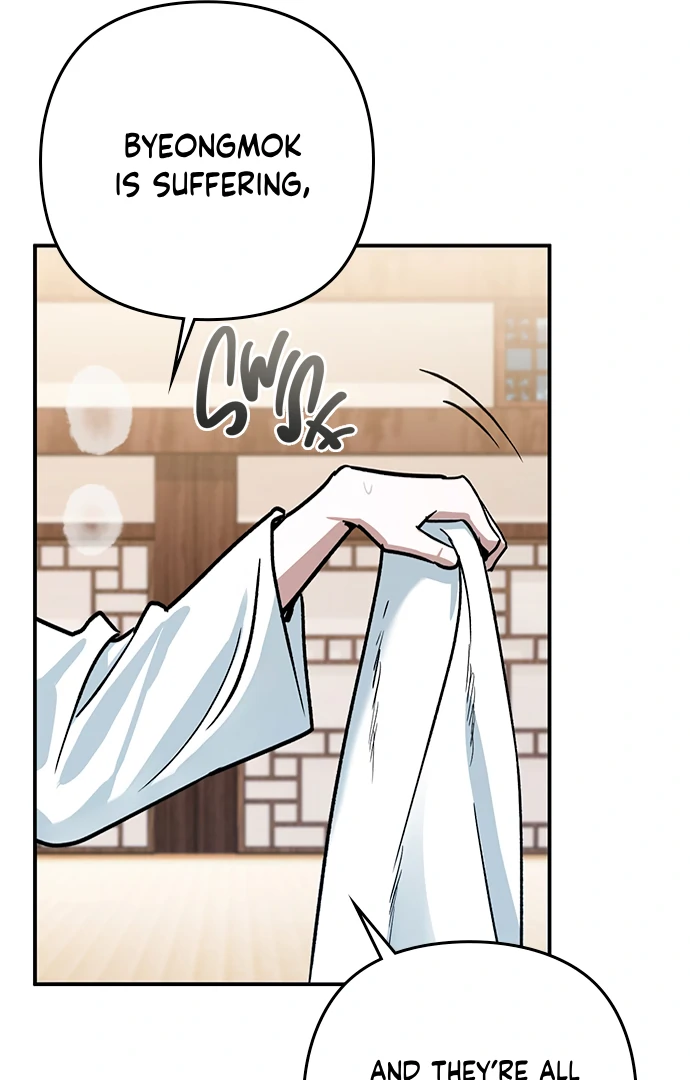 The Black Diary chapter 9 page 50