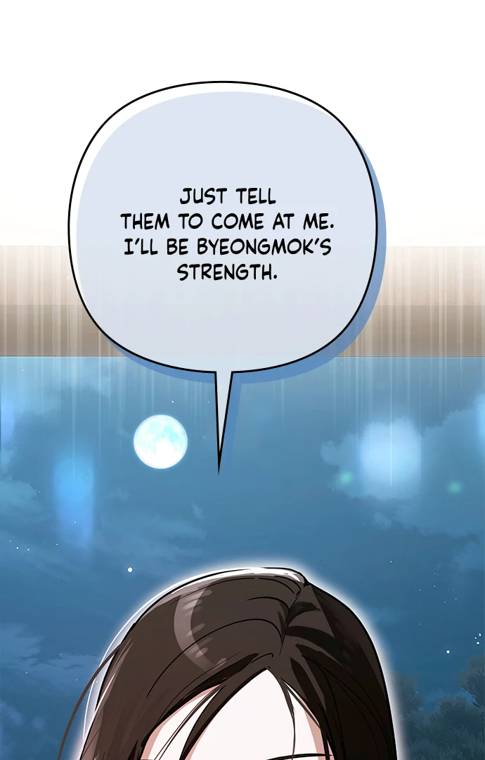 The Black Diary chapter 9 page 69