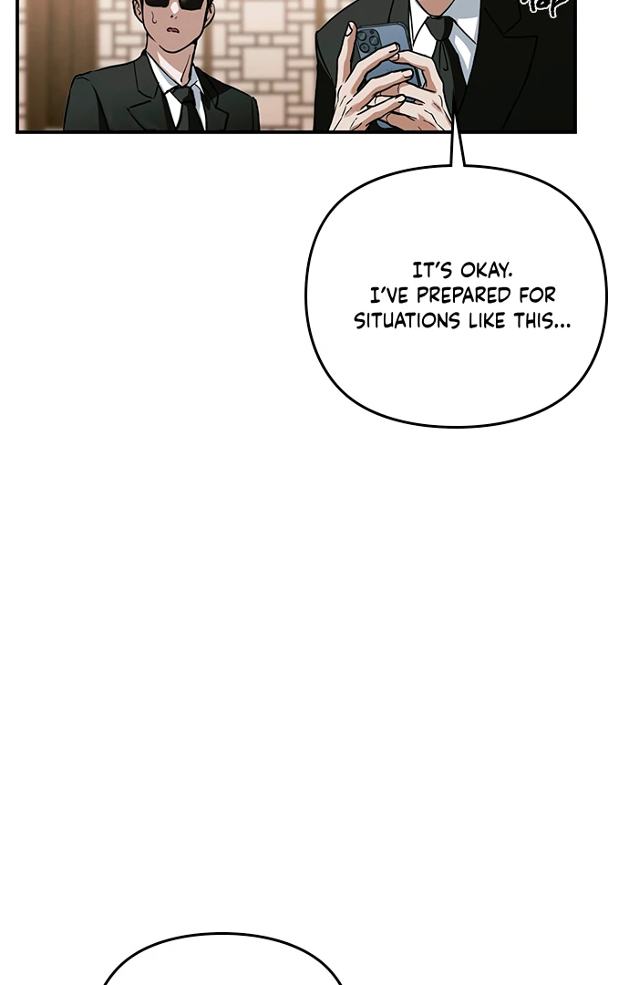 The Black Diary chapter 9 page 74