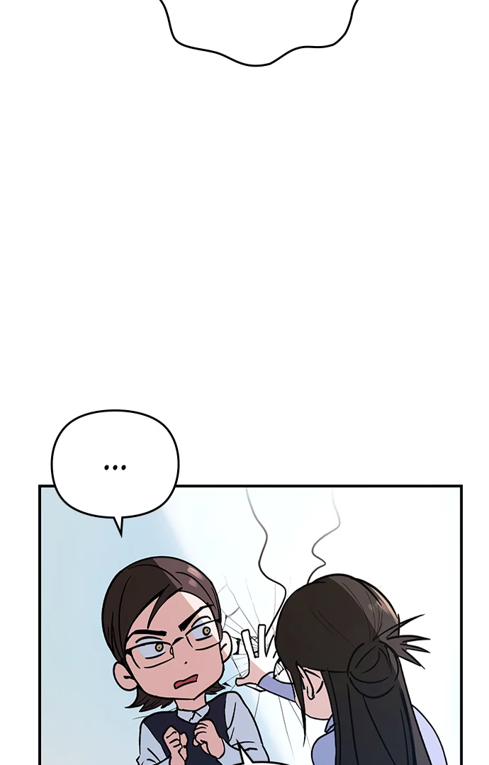 The Black Diary chapter 9 page 109