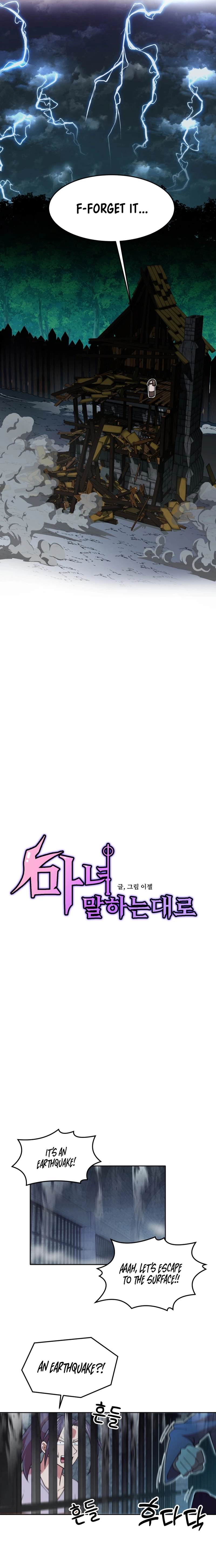As the Witch Says chapter 18 page 4