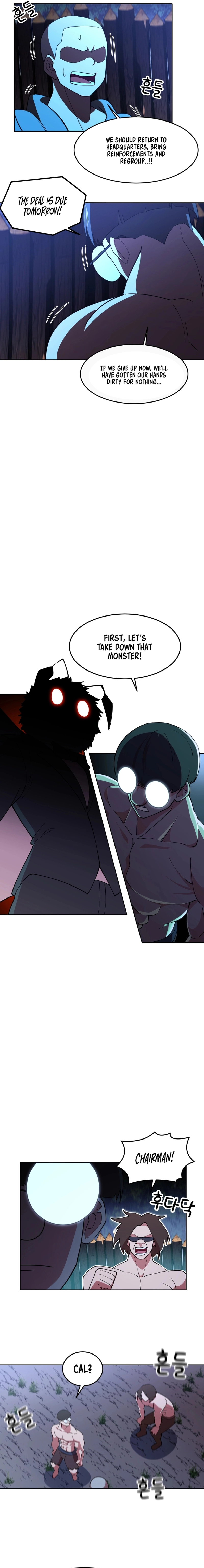 As the Witch Says chapter 18 page 7