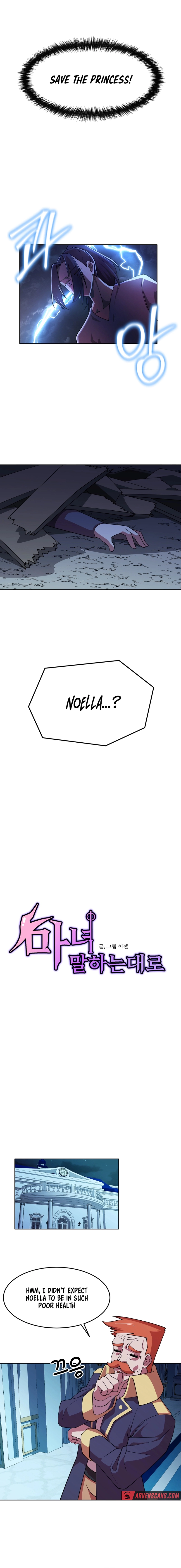 As the Witch Says chapter 19 page 3