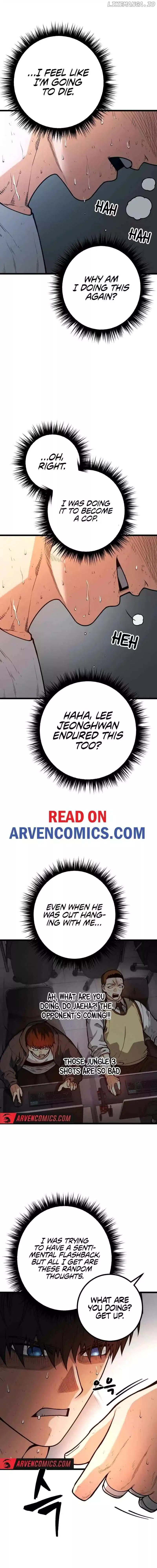 Juvenile Police chapter 15 page 2
